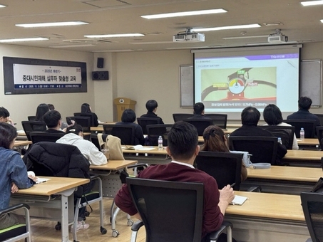 용산구, 중대시민재해 시설물 실무자 맞춤형 안전교육