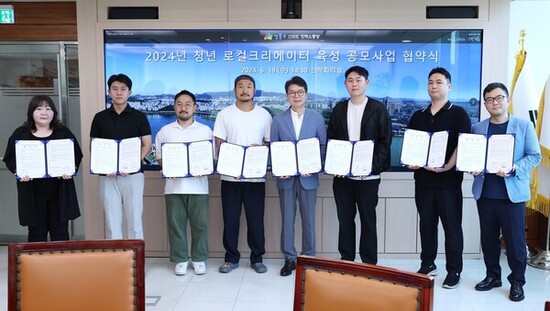 성동구, 2025년‘청년 로컬 크리에이터 육성 공모사업’실시