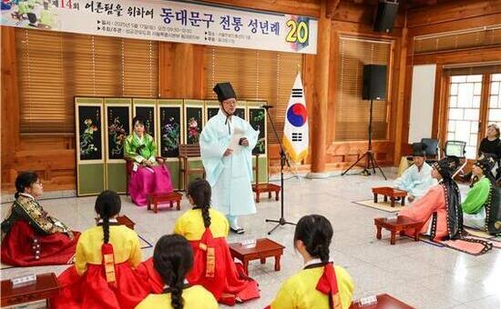 동대문구, 가정의 달 맞아 아동·청소년 맞춤형 행사 운영