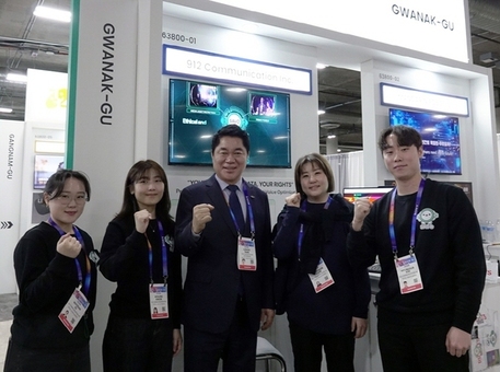 관악구, 3년 연속 관악S밸리 혁신 기술 선보인다!…CES 2026서 글로벌 시장 ‘정조준’