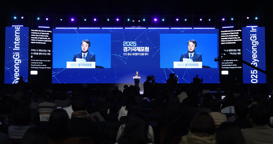 김동연, “기울어진 기회의 시대, 해답은 사람 중심 대전환”