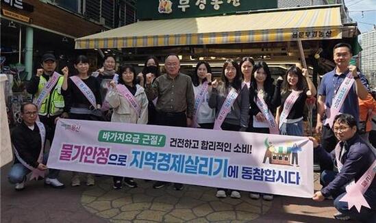 용산구, 전통시장 바가지요금 근절 캠페인 전개