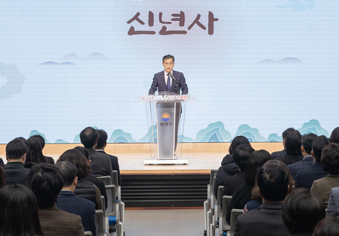 이기재 양천구청장 “미래 100년’ 향한 도약 본격화하겠다”