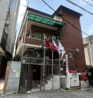 중구 약수경로당, 유니버설디자인 입고 재탄생