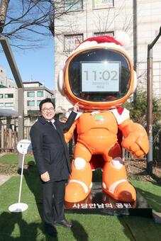 사당역 약속은 사당역 7번출구 사당만남의공원에서 만나세요!