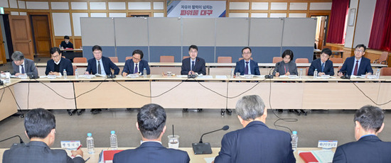 김정기 대구광역시장 권한대행 행정부시장 “포스트 APEC, 대구관광산업 활성화 방안 마련”지시