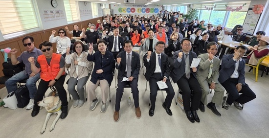 동대문시각특화장애인복지관, 제46회 장애인의 날 기념 ‘함께해서 좋은Day’ 성황리 개최