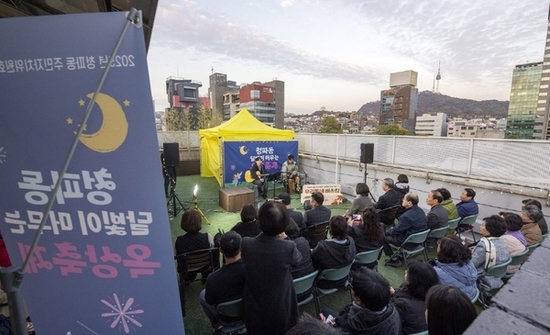 용산구, ‘주민이 만드는 자치’ 확산