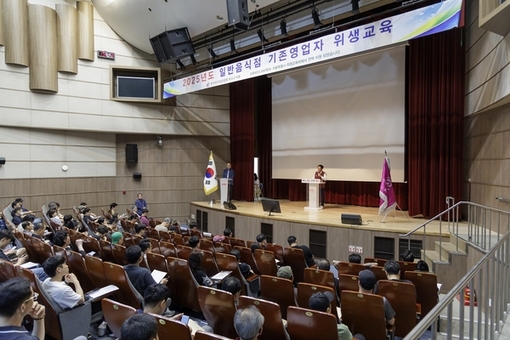 “배달음식, 더 안전하게” 마포구, 연말 위생점검 실시