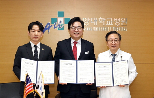 ‘동작구 최초’ 뉴저지한인회·중앙대병원과 우호교류 협약 체결