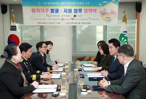 외로움에도 처방이 있다! 관악구의 고립 예방책은