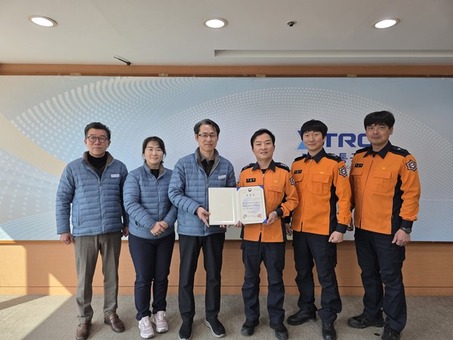 대구교통공사, 긴급구조지원 능력평가 ‘우수기관’ 선정