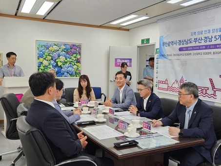 경남도, 지역 의료인재 양성 위해  부산시·의과대학(5곳)과 손잡아
