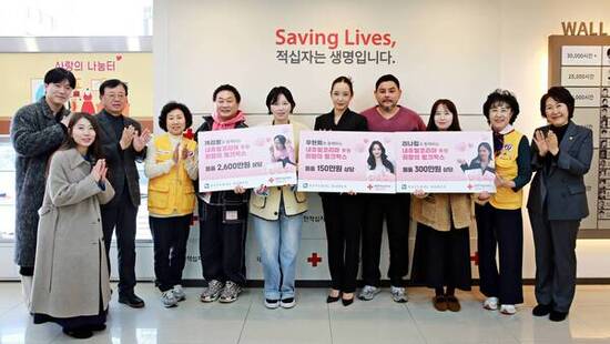 내츄럴코리아, ‘사랑의 핑크박스’ 나눔으로 여성 청소년 지원