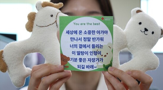 인천 적십자사, 사랑의 딸랑이 만들기  가정의 달 맞아 가족동반 봉사활동 전개