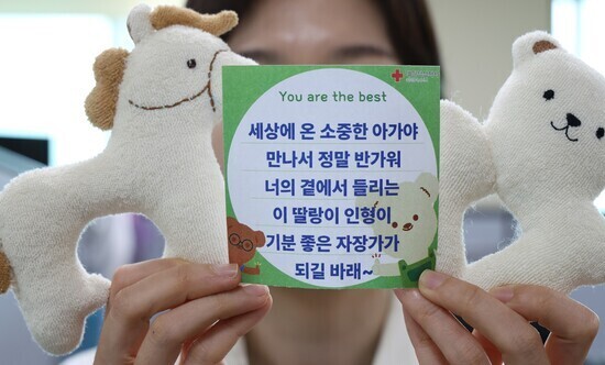 인천 적십자사, 사랑의 딸랑이 만들기  가정의 달 맞아 가족동반 봉사활동 전개