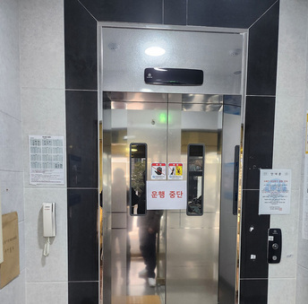 양천구, 서울시 최초 ‘전세사기 피해주택 실태조사’...2차 피해 예방 “6대 정책 대안 제시”
