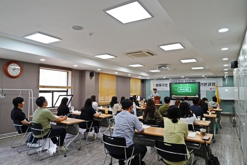 경기적십자사, 경기도 내 공무원 대상 재해구호 전문인력 양성 교육 운영