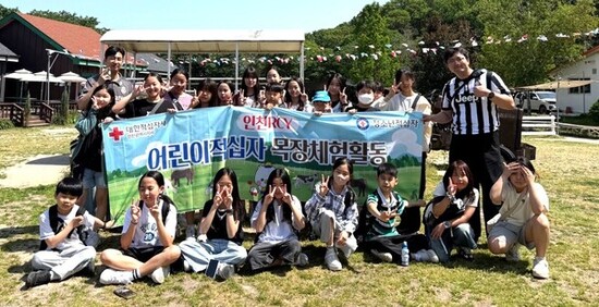 싱그러운 목장길을 따라서 인천RCY, 어린이적십자 단원들과 목장 체험활동