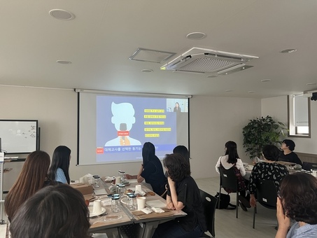 대체교사·대체조리원 역량강화교육으로 재충전의 시간마련