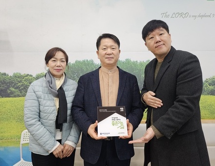 굿네이버스 경기남부사업본부-용인우리교회,  ‘좋은이웃교회’ 현판 전달식 진행