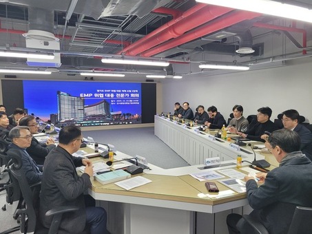 경기도, EMP 위협에 대한 대비체계 필요. 공론화 시작