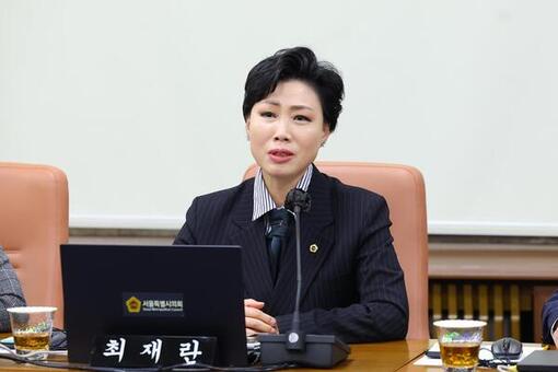 최재란 서울시의원, 2025년 양천구 학교 시설개선 예산 130억 6,300만 원 확정