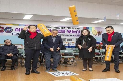 용산구, 정월대보름 민속행사 지원으로 전통문화 계승 나선다