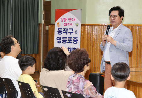 “꿈을 향해 쏴라!” 동작구, 2026년 첫 ‘사격체험캠프’ 참가자 대모집
