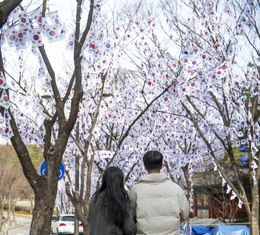 용산구, 제106주년 3.1절 기념 태극기 거리 조성