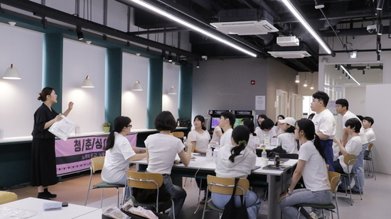 ‘서울청년센터 금천 청춘삘딩’ 통합출범  …금천구, 청년지원체계 효율성 제고