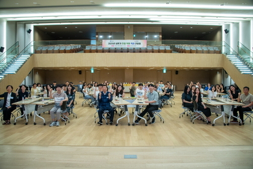 광진구, 도넛 먹으면서 친절직원 칭찬해요