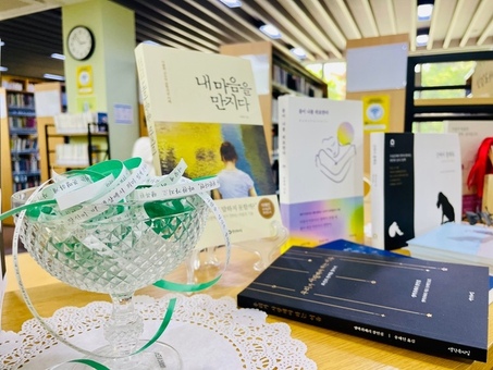 종로구, 구립도서관 도서 ‘지역서점’에서 구입한다