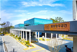 중랑구, 국립대한민국임시정부기념관과 업무협약