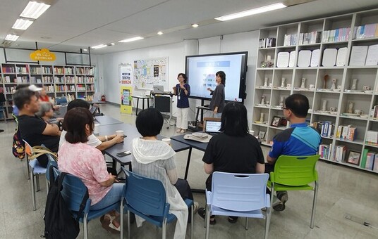성동구, 거동이 불편한 정보 취약계층을 위한‘찾아가는 정보화교육’실시
