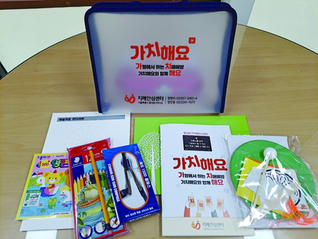 동대문구, 집에서 하는 치매 예방 프로그램 ‘가치해요’ 특허 등록