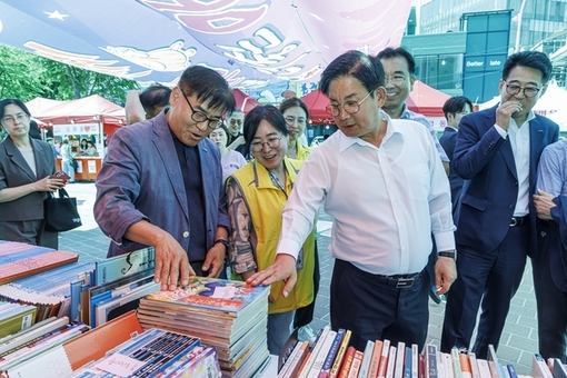 마포구, ‘더 북데이’ 도서 기증 참여자 모집... 책으로 나누는 따뜻한 마음