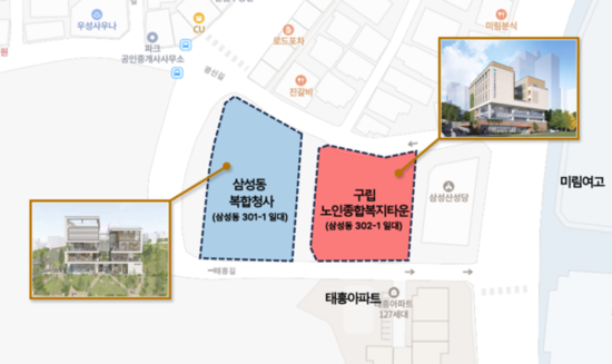 관악구, 건설사업관리용역 통합 발주로  예산 14억 원 ‘통 큰 절감’