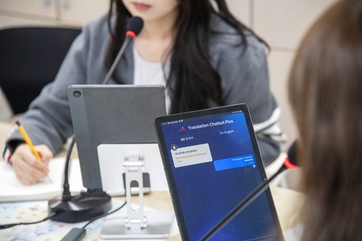 용산구, ‘찾아가는 인공지능(AI) 다국어 동시통역 서비스’ 시범 운영