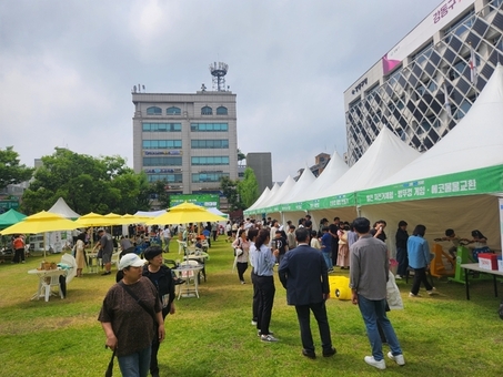 강동구, 세계 환경의 날 맞아 ‘환경 한마당’ 개최
