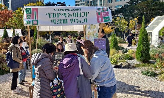 “함께 배우는 즐거움”…  영등포구, ‘우수 평생학습 동아리’ 모집