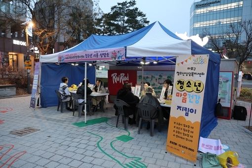 ‘청소년 곁으로 직접’ 마포구, 위기청소년 지원 아웃리치 강화