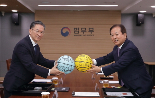 법무부 교정본부, 한국여자농구연맹과 업무협약 체결
