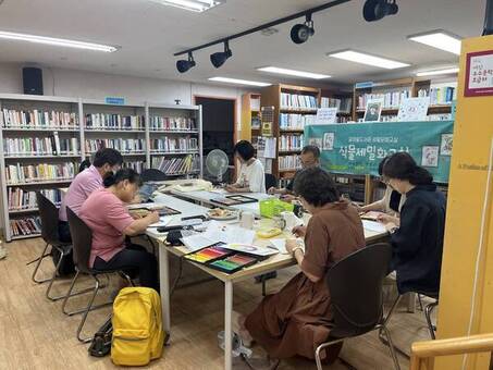 관악구, 주민주도‘평생학습 지원사업’공모 실시
