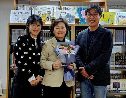 왕정순 시의원, 관악주민연대로부터 주거복지  기여 공로 인정받아 감사패 수상