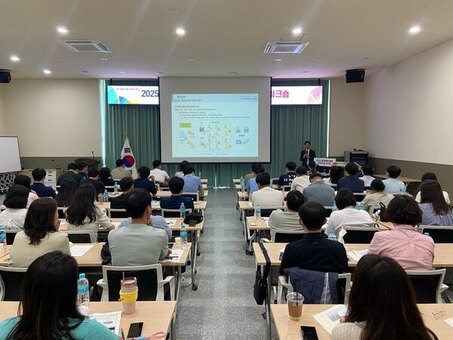 경남도, 중대재해 예방 위해 시군과 합동 워크숍 개최