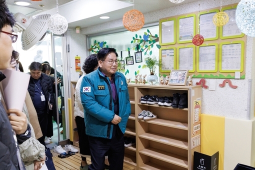 박강수 마포구청장, 폐원 예정 어린이집·노후 주차장 현장 점검