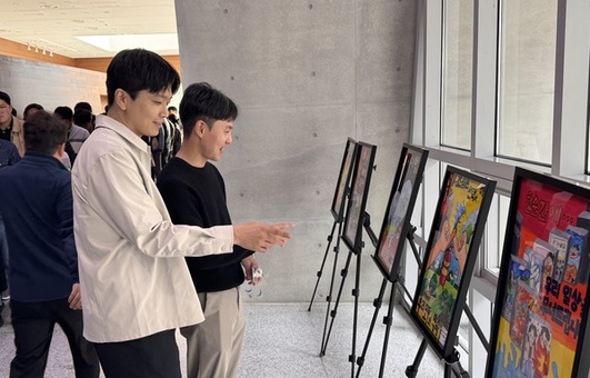 2025년 경남 어린이 불조심 포스터 공모전 수상작 발표