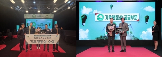 은평구, ‘OBS 기후행동대상’ 기후행동상 수상