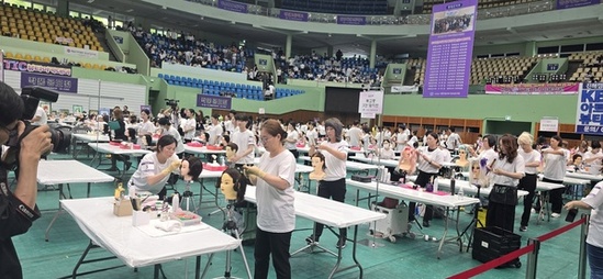 제22회 경상남도지사배 미용예술경연대회 성황리 개최
